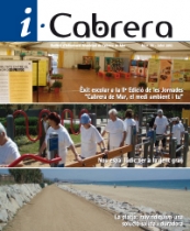 iCabrera #39