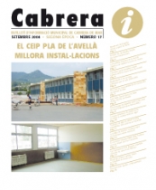 iCabrera #17